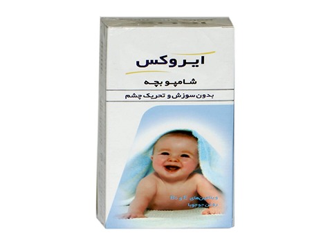 قیمت شامپو بچه ایروکس با کیفیت ارزان + خرید عمده